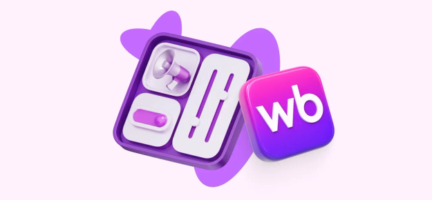 Wildberries представил новые инструменты продвижения для селлеров