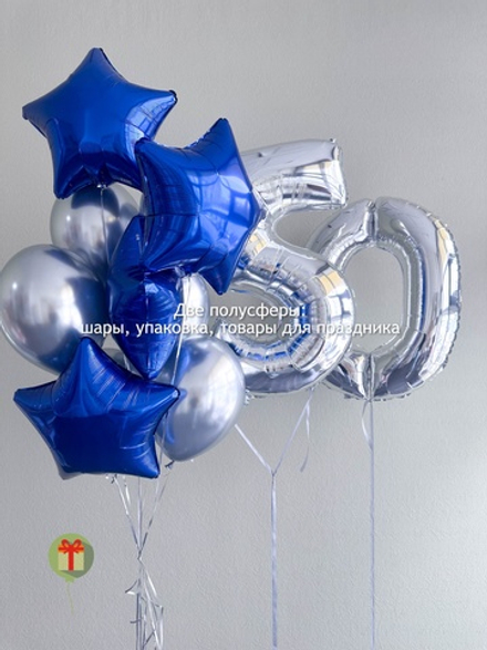 Набор шаров Звёздный