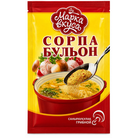 Бульон Грибной Марка Вкусов 50 гр