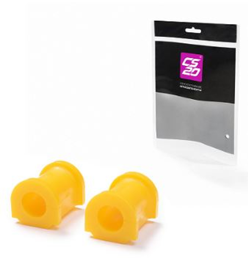 Втулки стабилизатора 2190-2906040 перед полиуретан ЖЕЛТ COMFORT CS20 05548 (кт2шт)