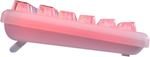 Клавиатура  Defender Icebone GK-354 RU
