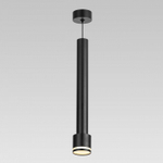 Подвесной светильник Citilux Bruno CL565011
