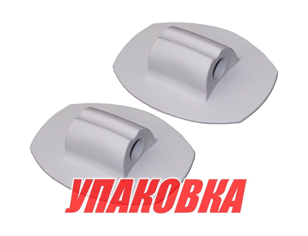 Крепление леера, серый, 2 шт (упаковка из 5 шт.)
