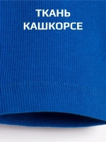 Велосипедки для девочки в садик