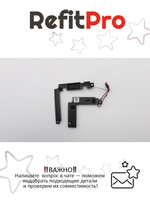 Динамик для Ноутбука Lenovo ideapad 320S-15IKB (5SB0M65358), оригинал