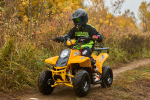 Квадроцикл SHARMAX 130 Cross