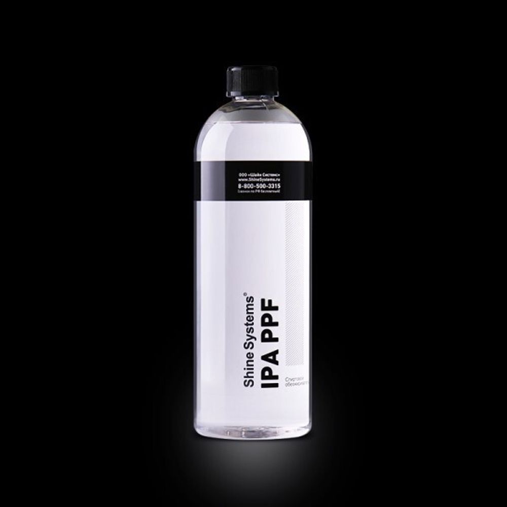 Обезжириватель 750 мл  IPA PPF  (Shine Systems)