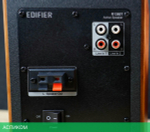 Акустика Edifier R1380T белый