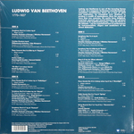 Сборник / Heroic Beethoven (Best of) (2LP)