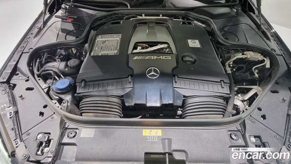 Mercedes-Benz S-Class W222 S63 AMG 4MATIC (05.2020)