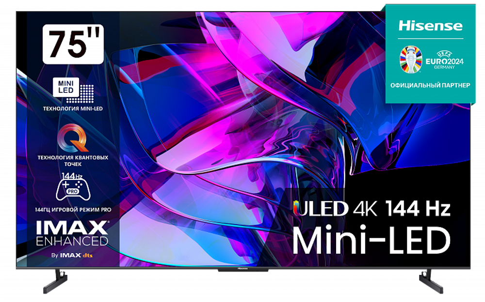 Телевизор Hisense 75" 75U7KQ