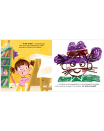 Приключения Тоси-Боси. Тося-Бося. Приключения маленькой фантазерки