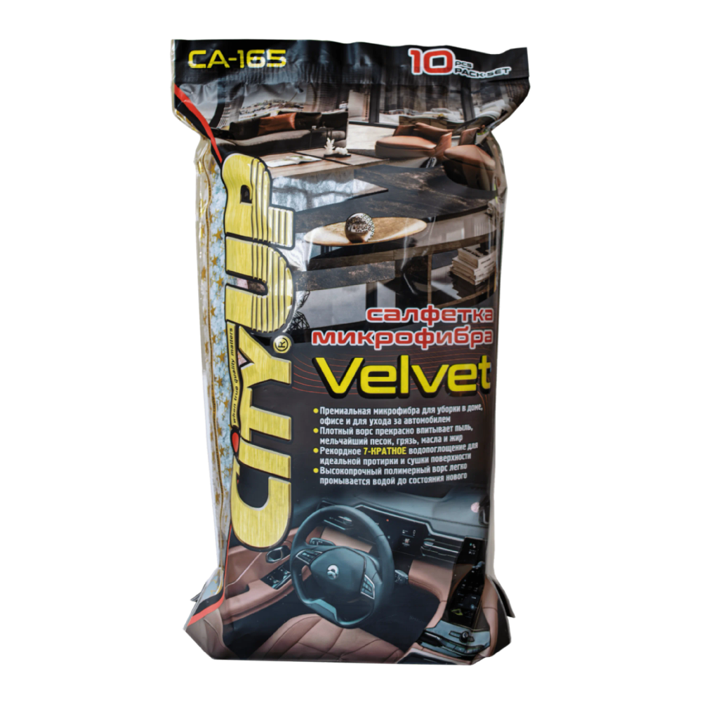 Салфетка микрофибра "City UP-165"Velvet (10шт) 30х30см