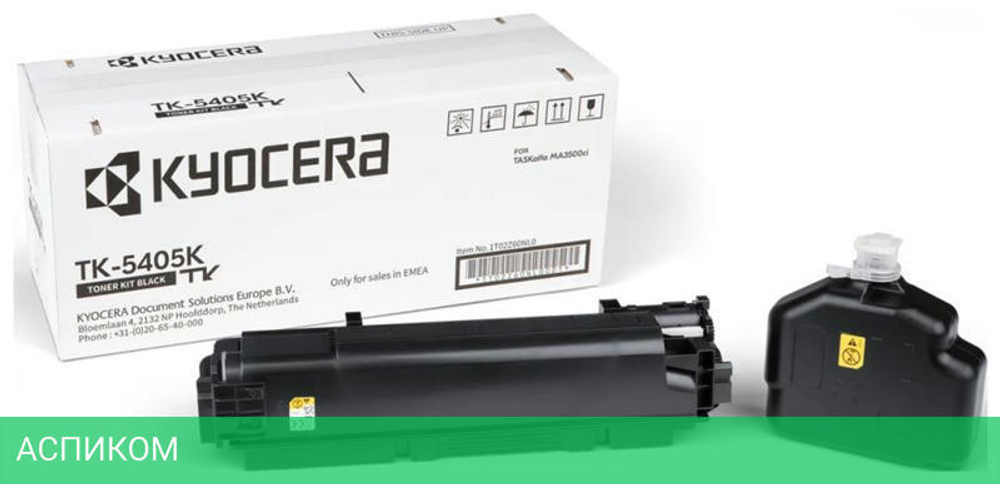 Тонер-картридж Kyocera TK-5405K черный (1T02Z60NL0)