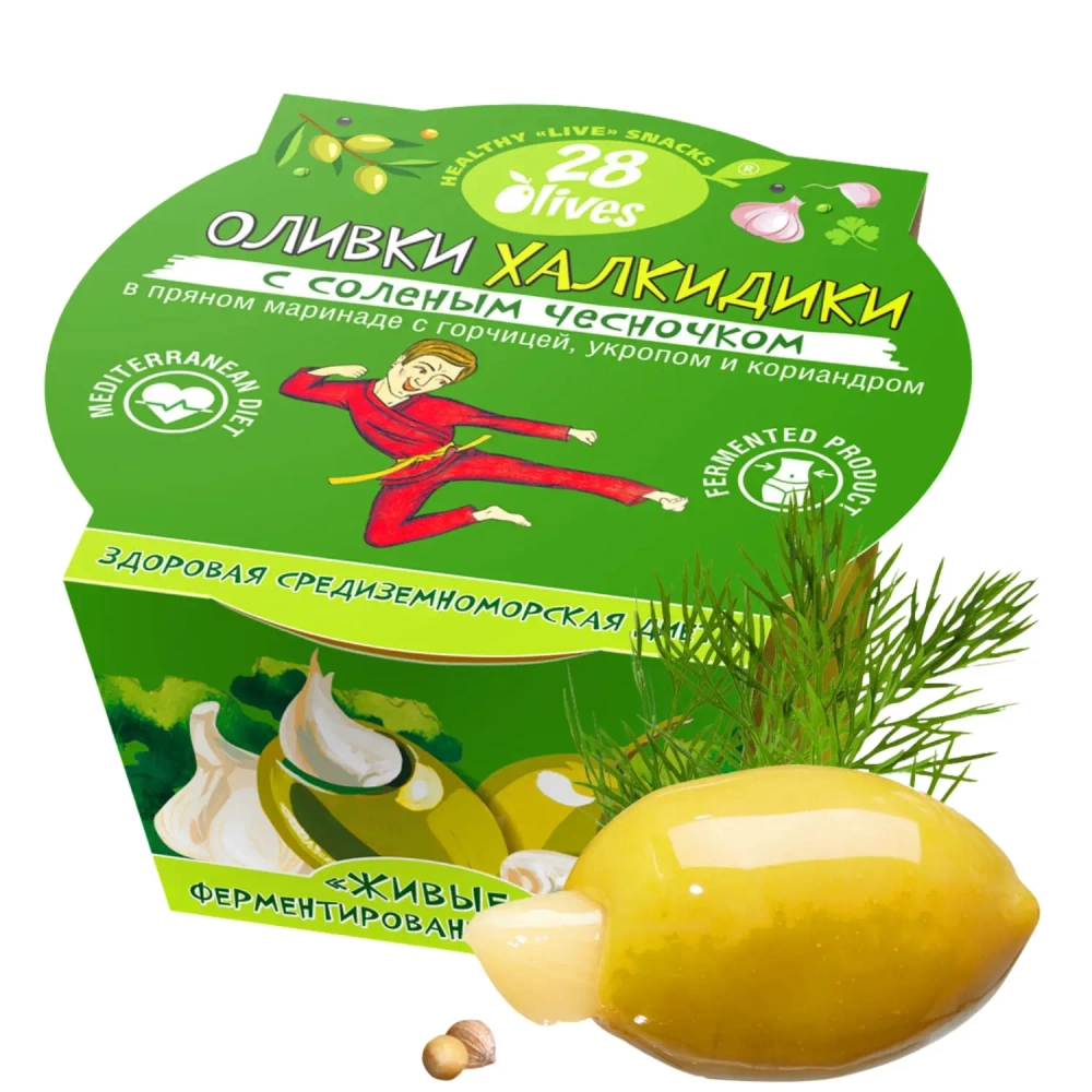 Оливки Халкидики с соленым чесночком в маринаде с горчицей, укропом и кориандром 28Olives, 150 г, упаковка с оливкой