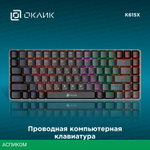 Клавиатура Oklick K615X черный/серебристый (1934413)