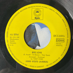 Винтажная виниловая пластинка 7 дюймов (маленькая пластинка) 5000 Volts I'm On Fire (Германия 1975)