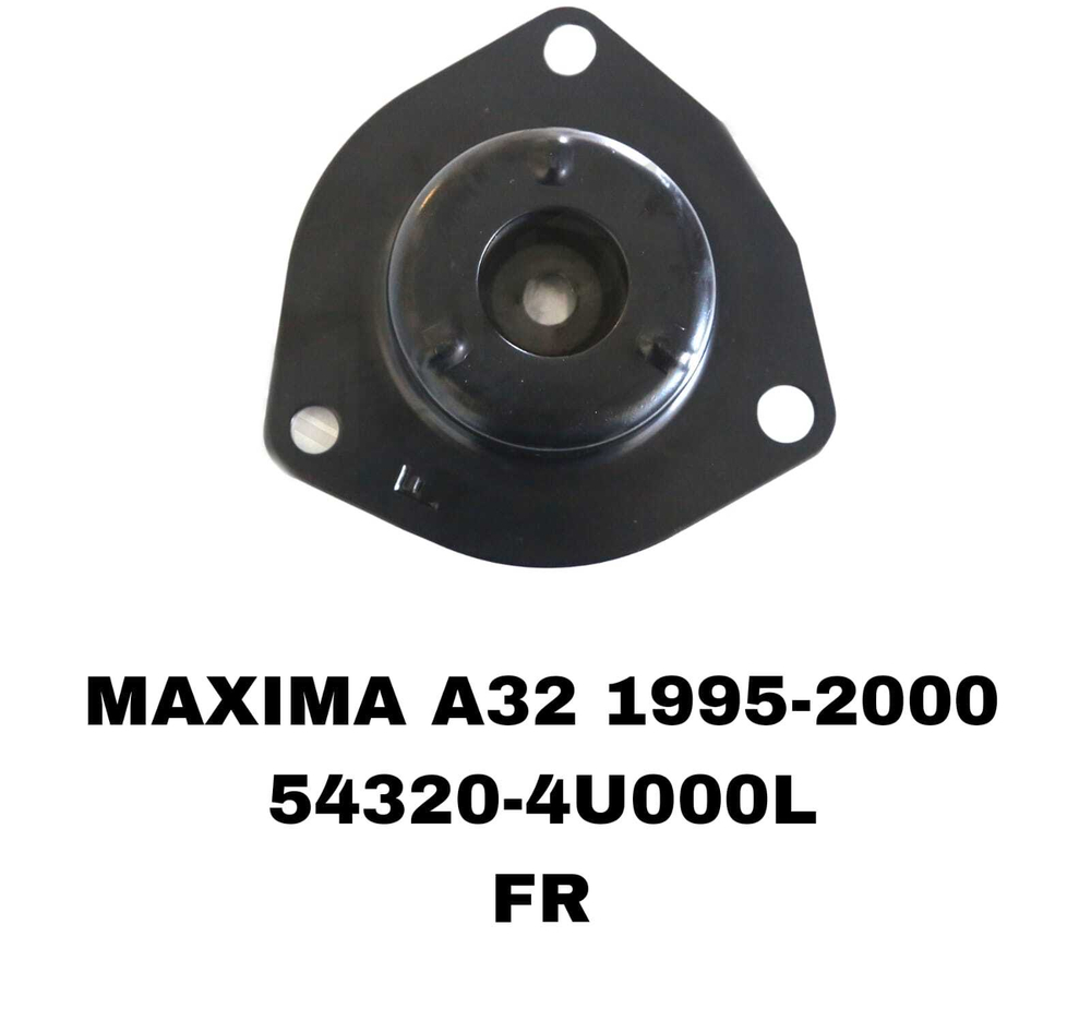 ЧАШКИ MAXIMA A32
