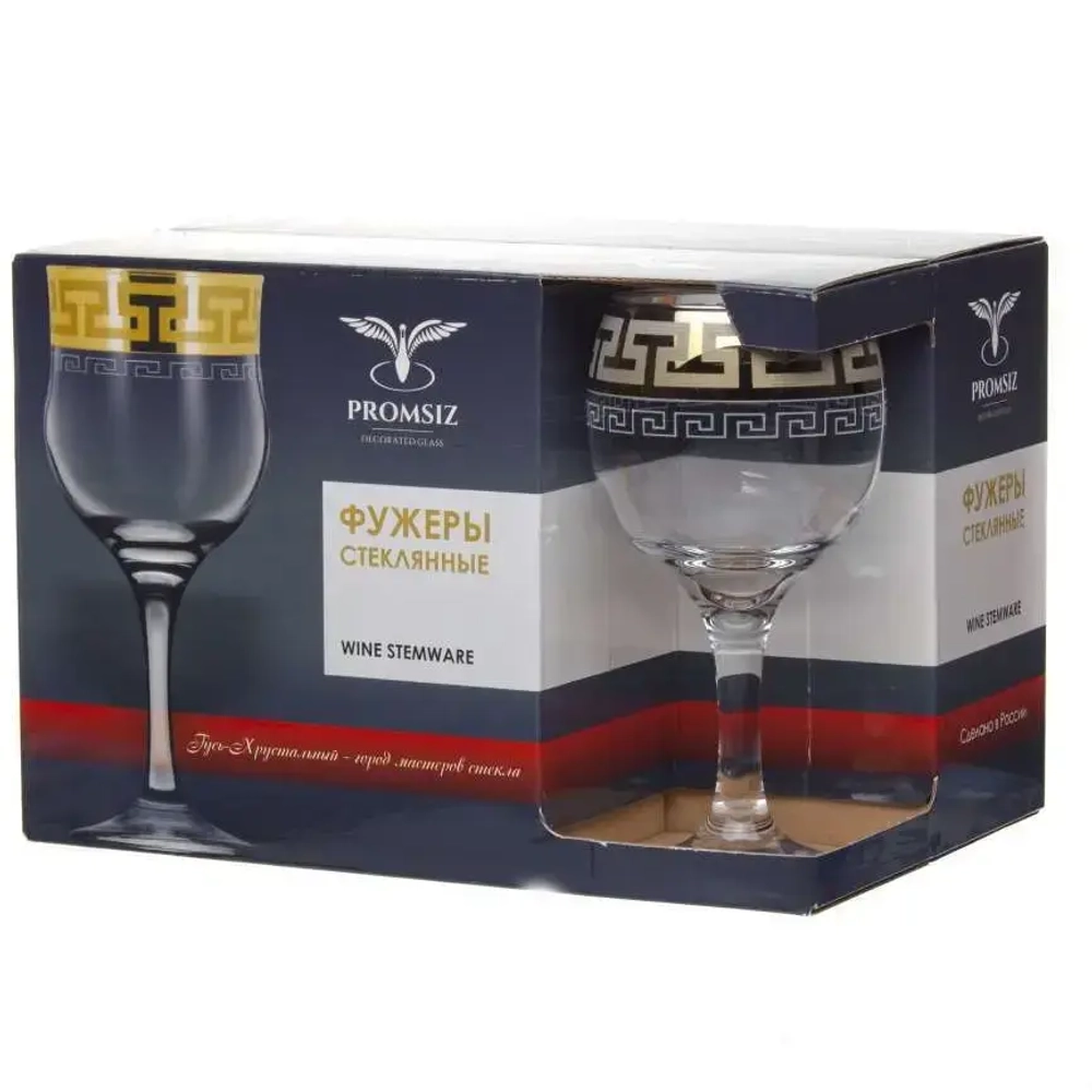 Набор бокалов для вина 6шт с узором «Греческий узор» GE03-411/S