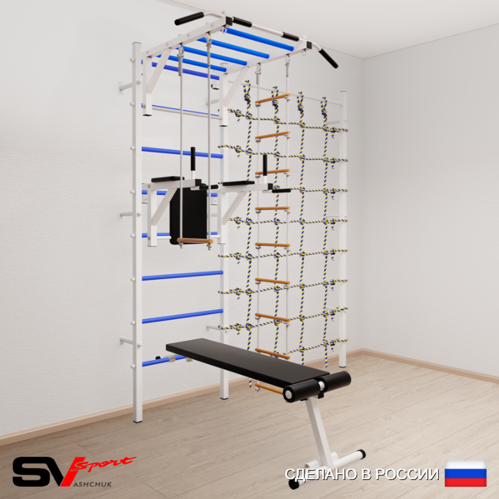 Шведская стенка Sv Sport 5590 (Турник рукоход/Брусья/Скамья/Лестница/Трапеция/Канатный лаз)