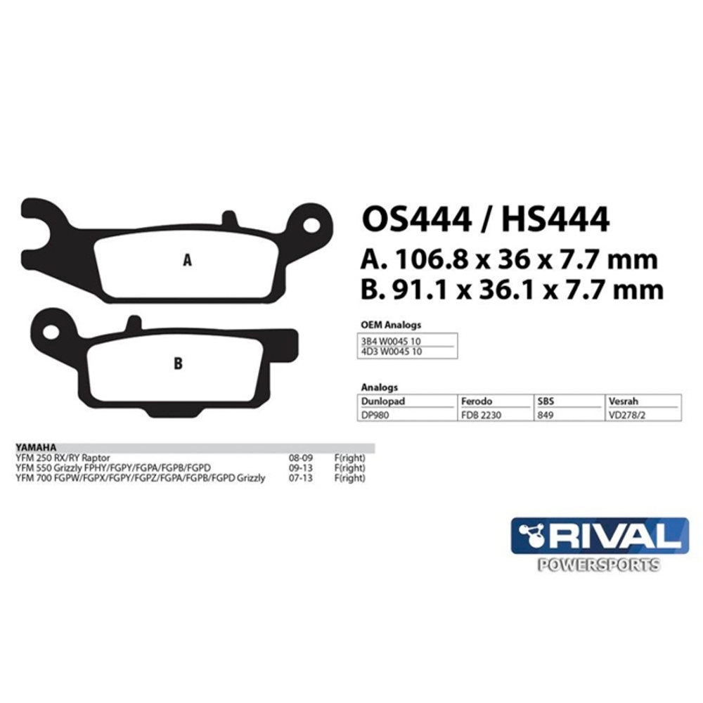 Тормозные колодки 444 RIVAL Yam Gr 550/700