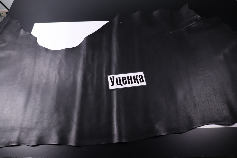 Уценка: 1,8-2,2 Юфть черная выворотная 173 дм²