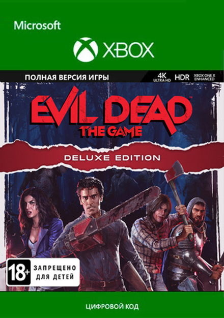 Evil Dead: The Game - Deluxe Edition (для Xbox One/Series S/X, полностью на русском языке) [Цифровой код доступа]