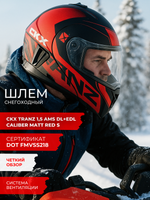 Шлем CKX TRANZ 1,5 Ams DL+EDL Caliber Matt red S