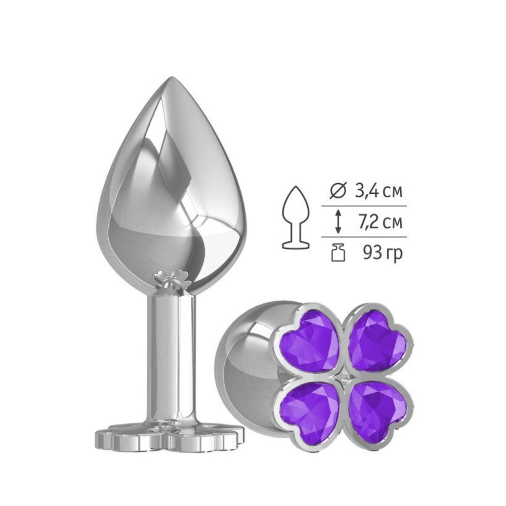 529-08 PURPLE-DD / Средняя анальная втулка Silver Клевер с фиолетовым кристаллом