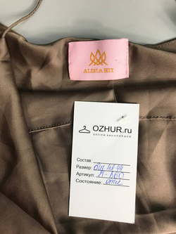 Платье комбинация Alisia Hit в бельевом стиле для хрупкого образа 42-44 размер