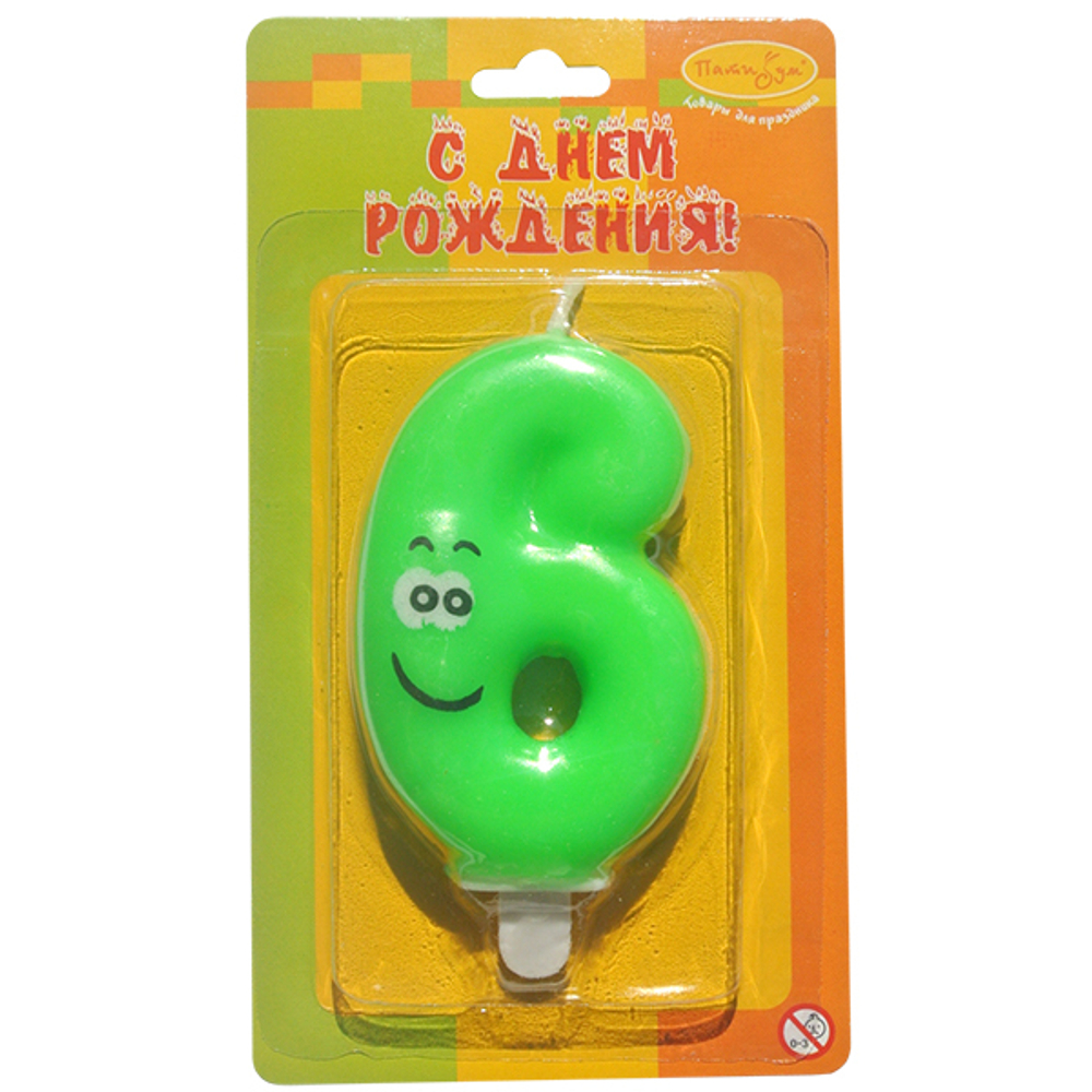 РАСПРОДАЖА Свеча Цифра 6 Улыбка Цветая