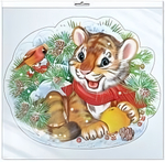 Плакат вырубной А4. Тигренок в дарах зимы (с уф-лаком) пакет