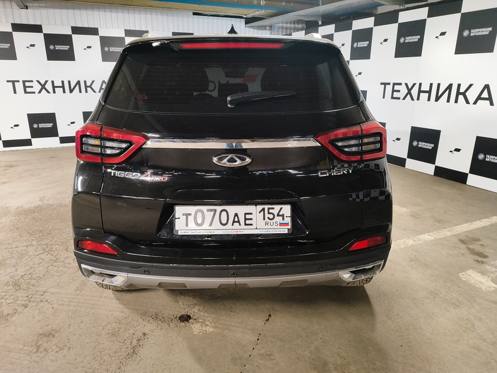 Chery Tiggo 4 Pro 1.5 CVT Action