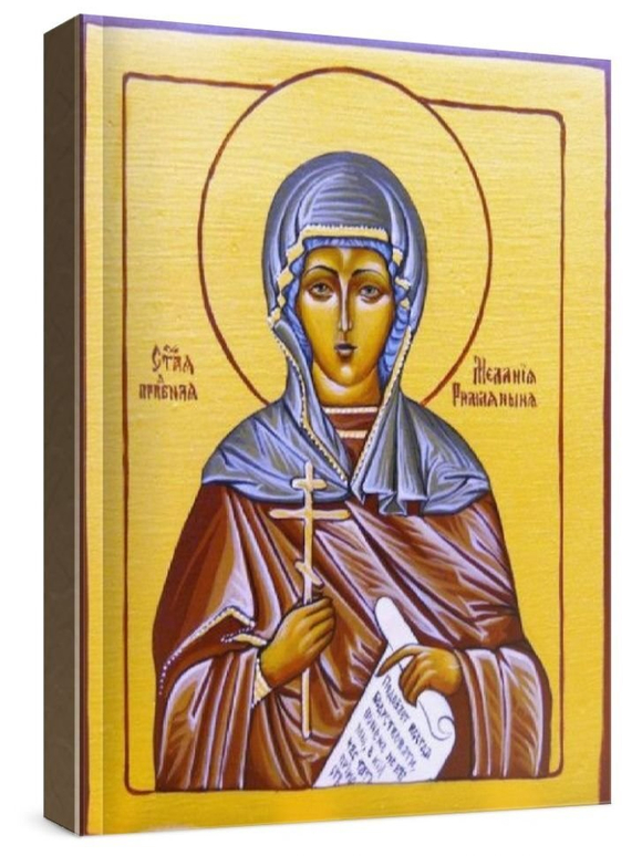 Мелания Римляныня (рукописная икона)