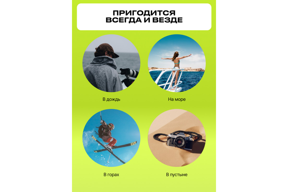 Фильтр защитный ультрафиолетовый RayLab UV Slim 58mm