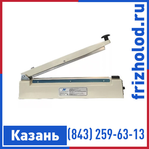 Запайщик пакетов PACKVAC IS-400/5 AL