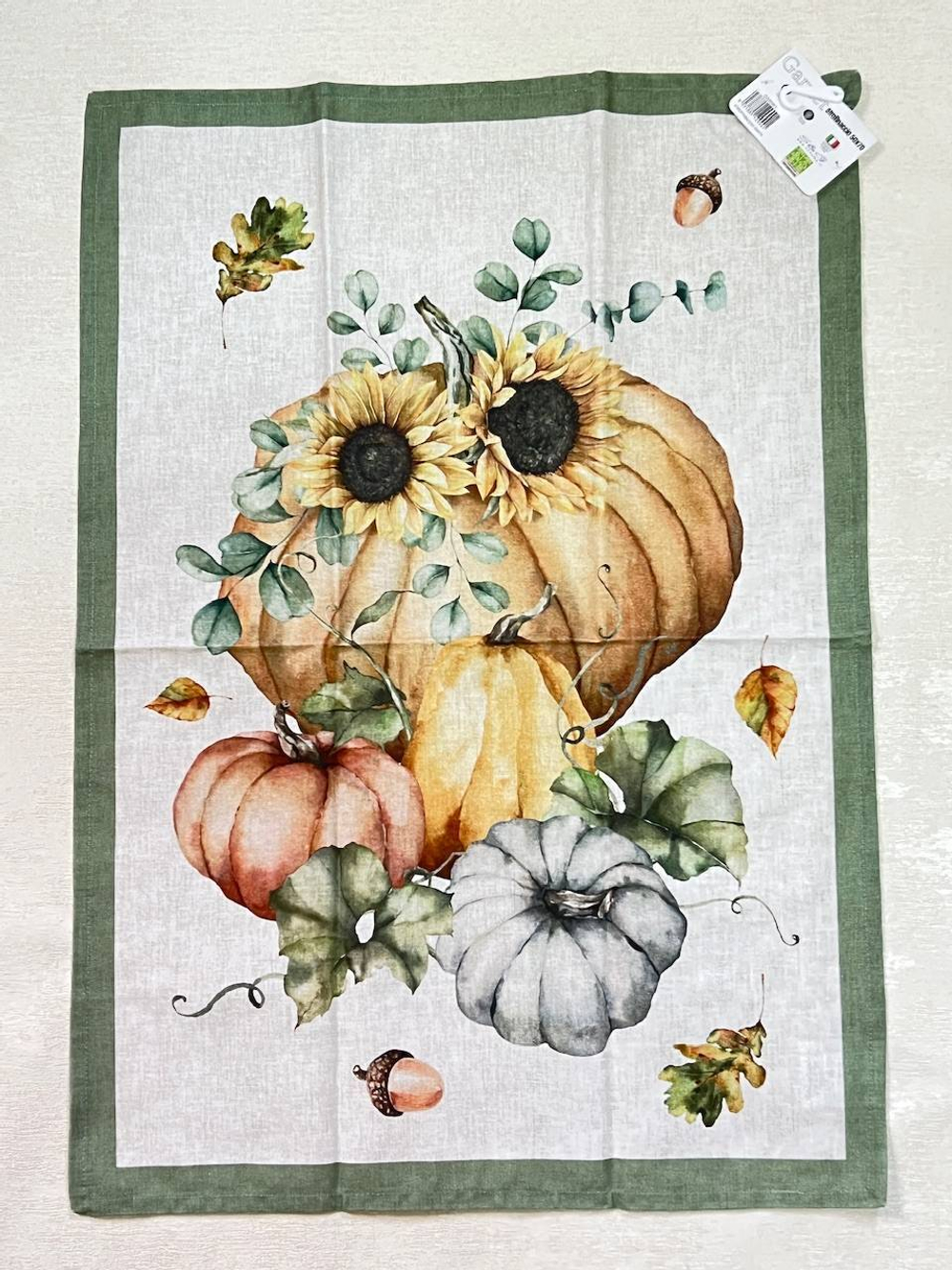 Набор кухонных полотенец 4шт 50х70см Servalli Garnet