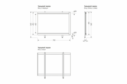 Водостойкий экран под ванну "Кварт"