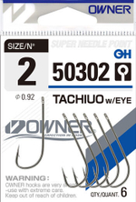 Крючок Owner 50302 №1