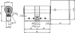 Профильный цилиндр с поворотной ручкой eCLIQ N534,KNF=7