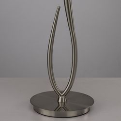 Настольная лампа Lua 3708