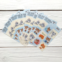 Наклейки «Котята»