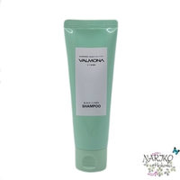 Шампунь для волос Аюрведа VALMONA Ayurvedic Scalp Solution Black Cumin Shampoo, 100 мл.