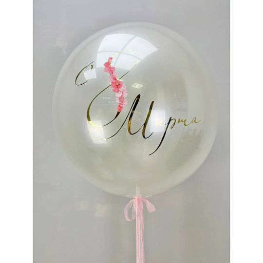 Дабл Бабл с цветами