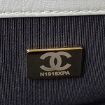 Chanel 19 Large 30 cm
