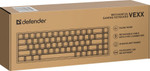 Клавиатура Defender Vexx Pro GK-084 белый
