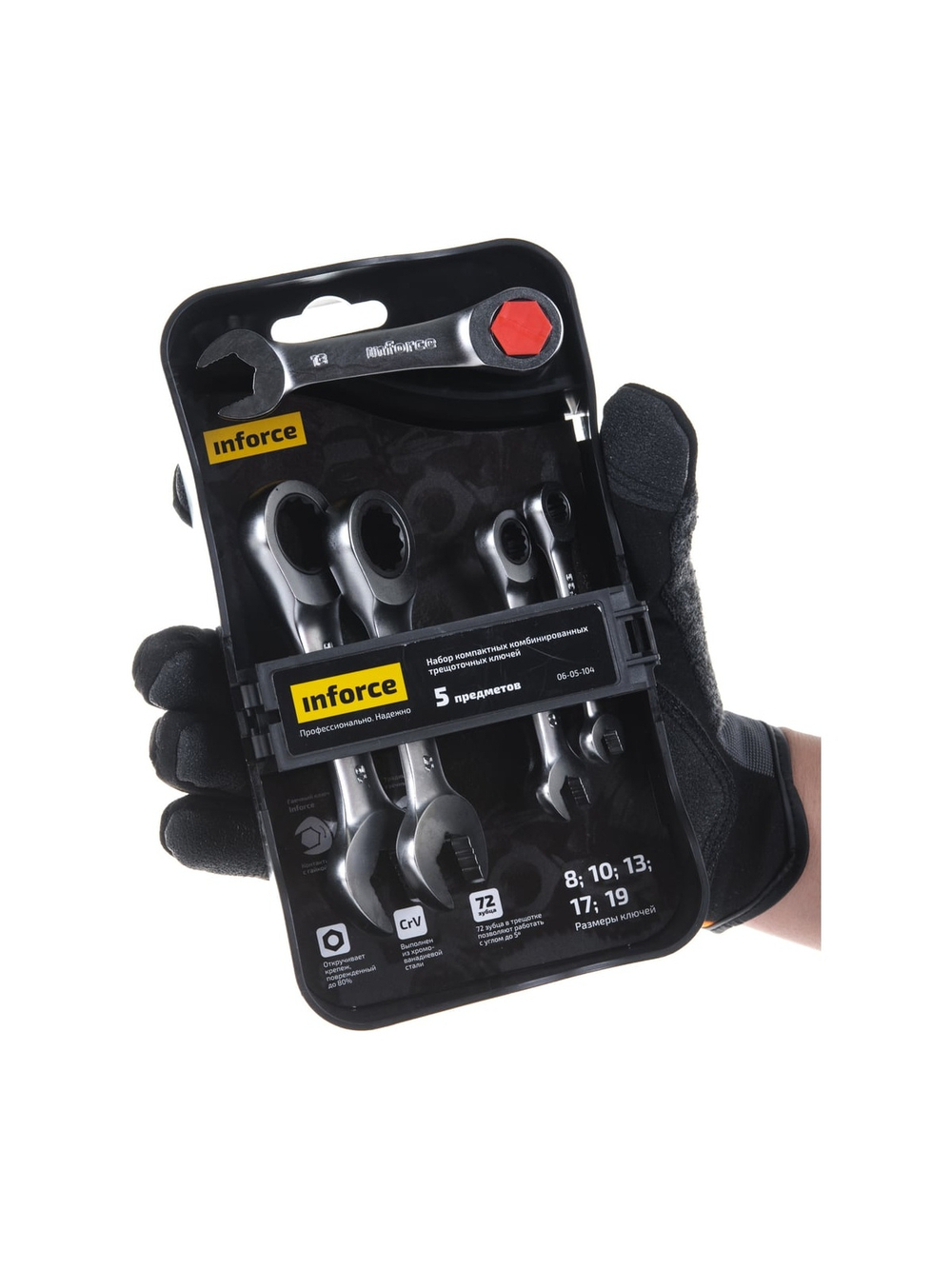 Набор компактных комбинированных трещоточных ключей 5 предметов Inforce, Сталь Cr-V, 8-19мм, профессиональный, 72зуба, 06-05-104