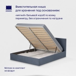 Кровать BuyRest (велюр, с ПМ)