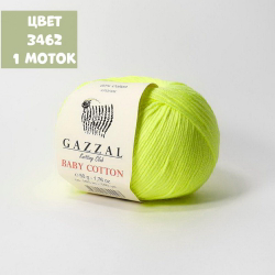 Baby Cotton (Gazzal)