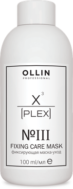 OLLIN X-PLEX №3 Fixing Care Mask Фиксирующая маска-уход 100мл
